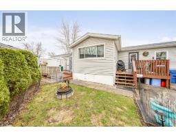 137 DANA DRIVE - 25