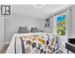 712 GLADSTONE - 20