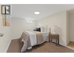 1655 PARTINGTON AVENUE - 21
