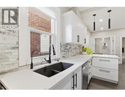 1220 GLADSTONE - 13