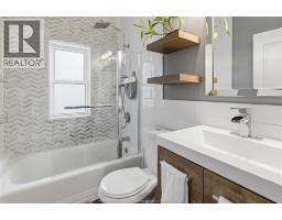 1220 GLADSTONE - 19