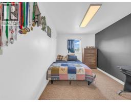 2324 LAMONT STREET - 8