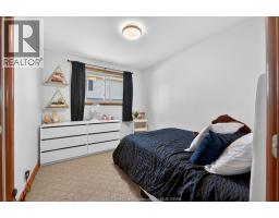 226 EDGEWATER BOULEVARD - 15