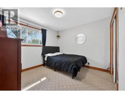 226 EDGEWATER BOULEVARD - 17