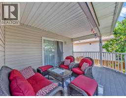1045 CLOVER AVENUE - 25