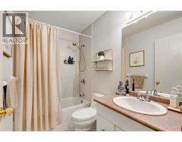 1390 LAUZON ROAD UnitNo. 228 - 17