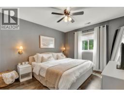 1390 LAUZON ROAD UnitNo. 228 - 18