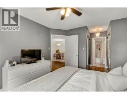 1390 LAUZON ROAD UnitNo. 228 - 20