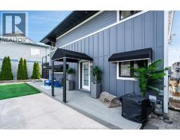 145 West River STREET - 3