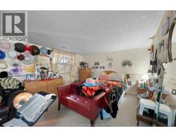 9606 AVERY LANE - 26