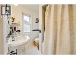 2151 LINCOLN ROAD - 21