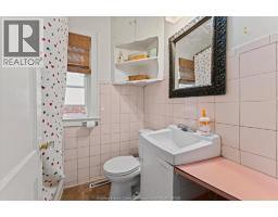 1510 ELSMERE AVENUE - 20