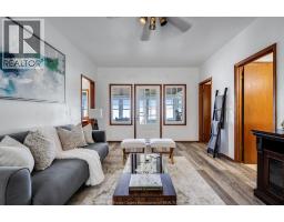 1263 Heritage ROAD - 16