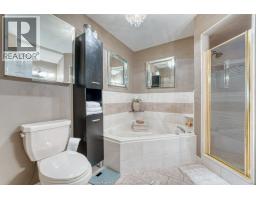 3898 NORTHWAY AVENUE - 16