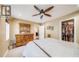 298 KEMPT STREET - 10