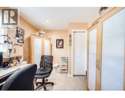 298 KEMPT STREET - 16