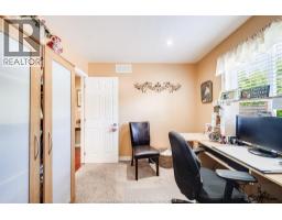 298 KEMPT STREET - 17