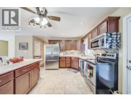 298 KEMPT STREET - 34