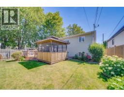298 KEMPT STREET - 6