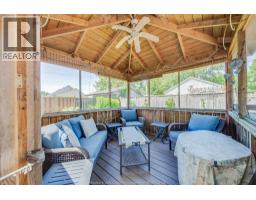 298 KEMPT STREET - 7