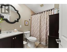 2563 MELDRUM - 14