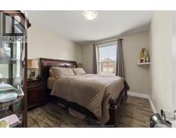 2563 MELDRUM - 16