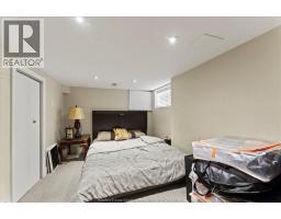 2563 MELDRUM - 22