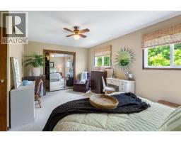29 Alderton STREET - 21