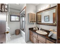 29 Alderton STREET - 27