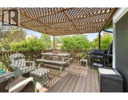 29 Alderton STREET - 32