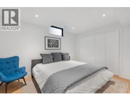 3901 LASALLE WOODS - 40
