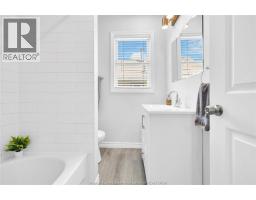 1209 CURRY AVENUE - 17