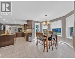 205 WOODLAND DRIVE - 26