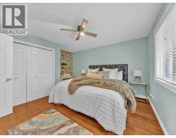 205 WOODLAND DRIVE - 35
