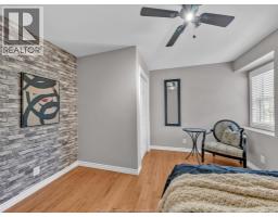 205 WOODLAND DRIVE - 37