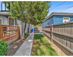 2575 MEIGHEN ROAD - 25