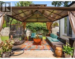 4315 ROSELAND DRIVE West - 48