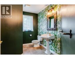 3036 Aurelia CRESCENT - 16