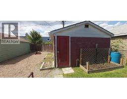 588 IRVINE AVENUE - 32