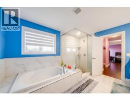 1665 ROCKPORT STREET - 24