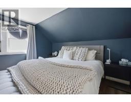 1030 CAMPBELL AVENUE - 13