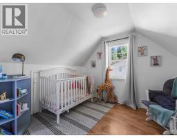 4315 ROSELAND DRIVE West - 35