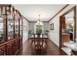 2137 EDGEMORE AVENUE - 18
