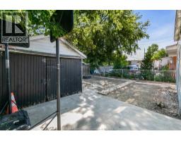 2366 HOWARD - 25
