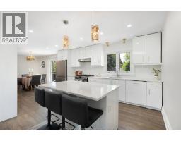 255 FORT STREET - 9
