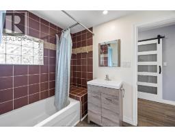 817 CHATHAM STREET East - 6