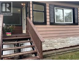 984 ELLROSE - 2