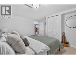 1579 FRONT ROAD South - 28