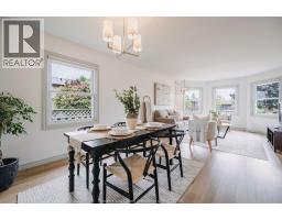 286 Cherrywood Drive - 10