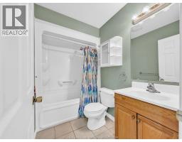 271 WATKINS - 31